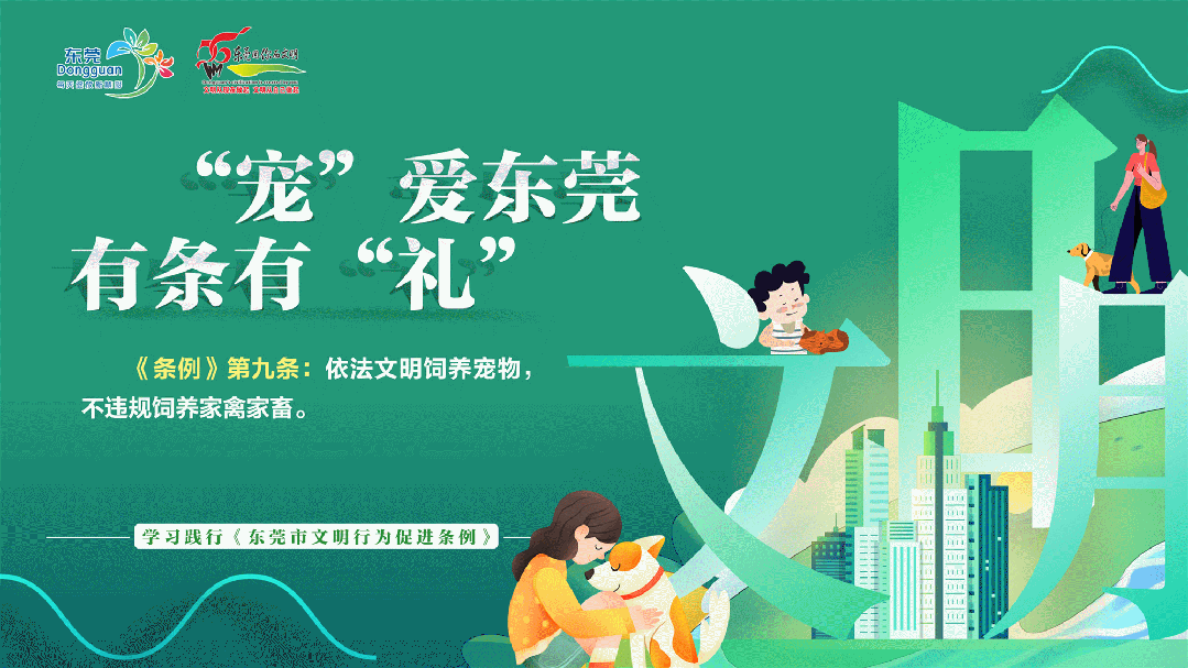 弹力带篮球训练动作要领_0